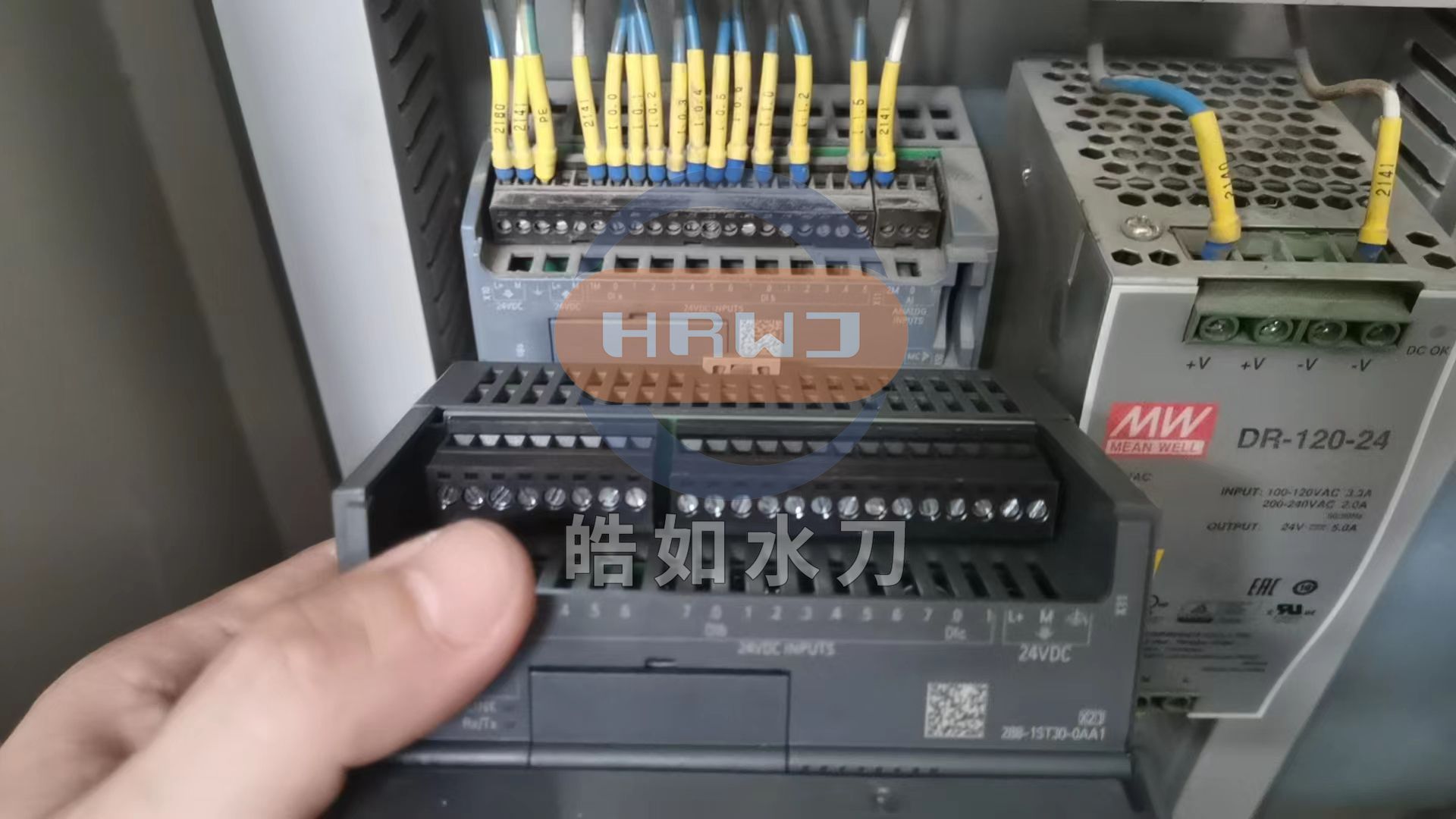 微信圖片_20230818090059.jpg 微信圖片_20230818090059.jpg