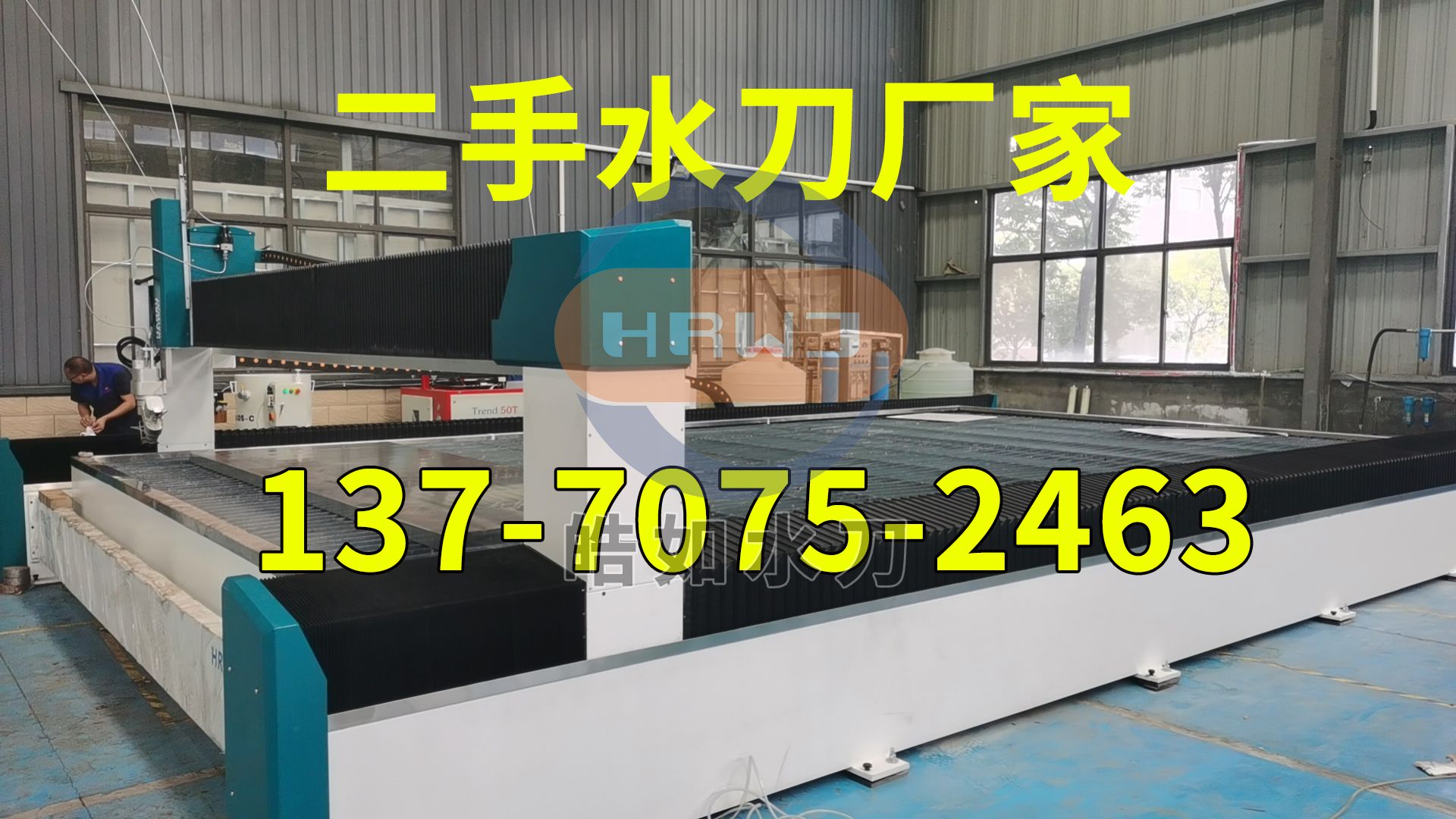 微信圖片_20240606093618.jpg 微信圖片_20240606093618.jpg