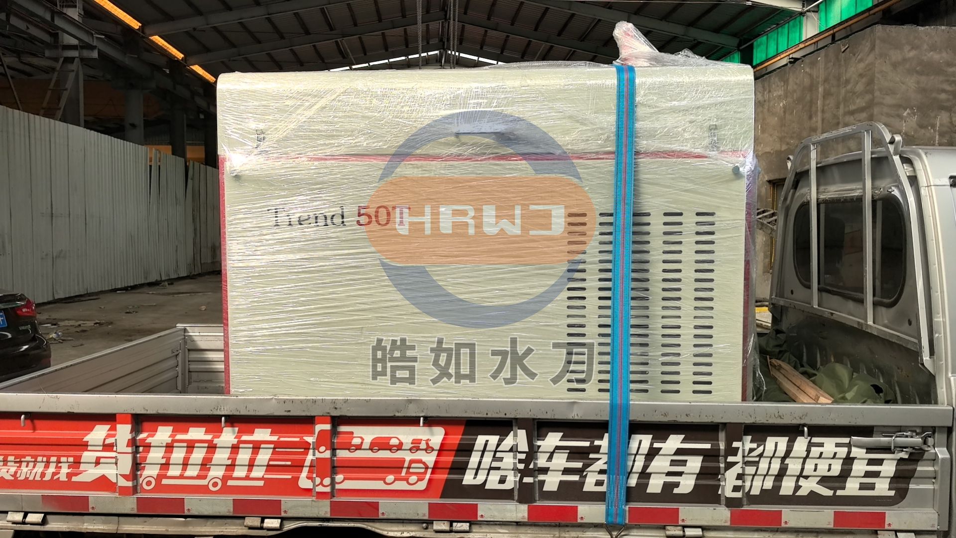 微信圖片_20241028103332.jpg 微信圖片_20241028103332.jpg