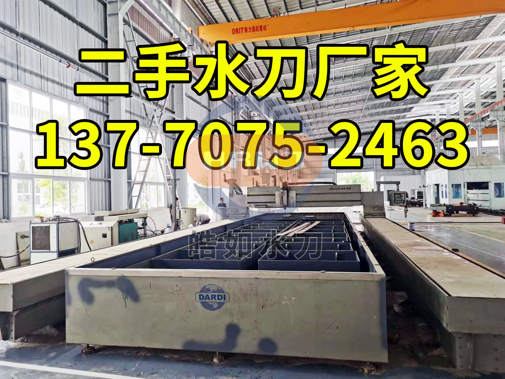 微信圖片_20230607093949.jpg 微信圖片_20230607093949.jpg