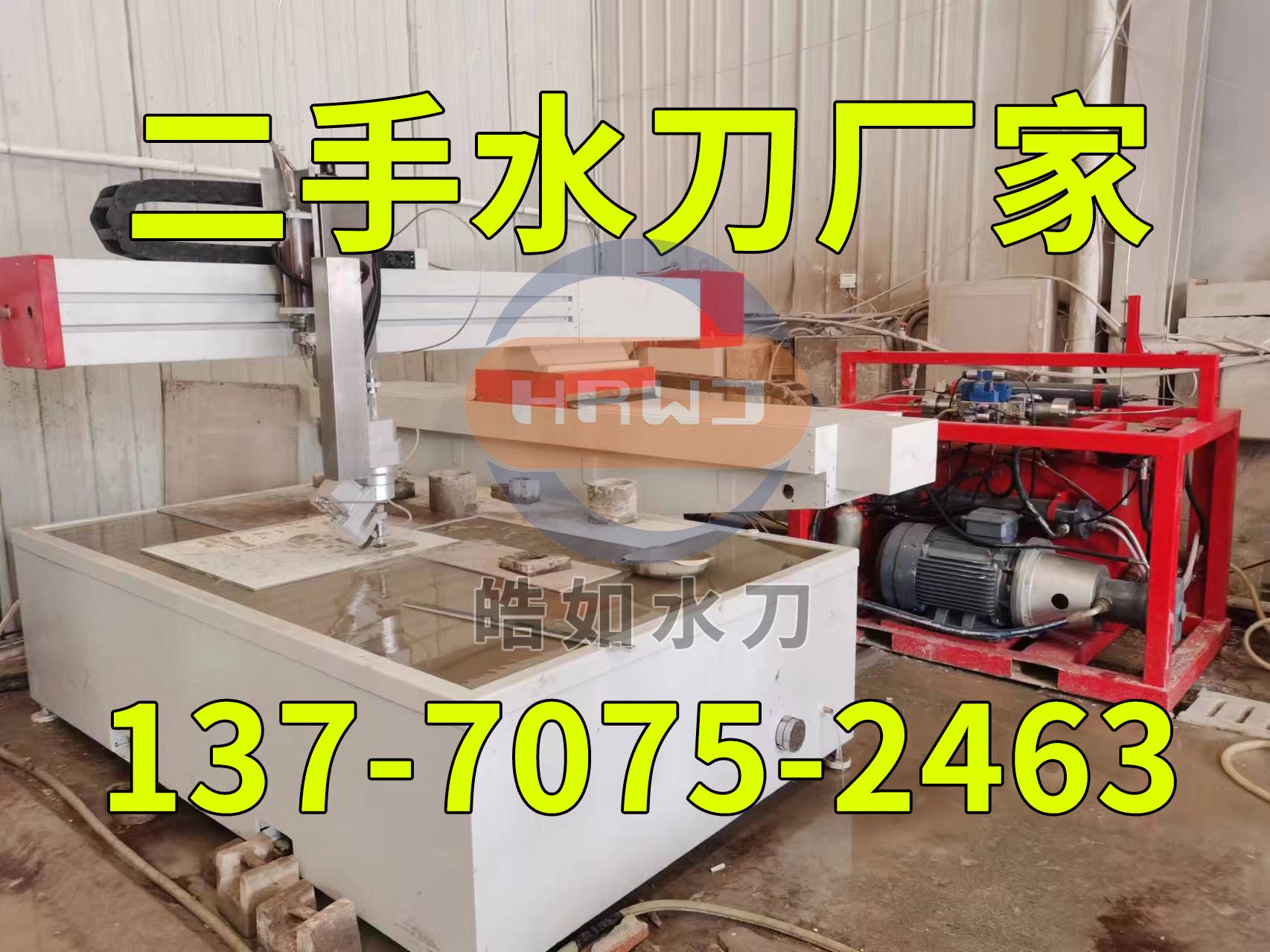 微信圖片_20241112082453.jpg 微信圖片_20241112082453.jpg