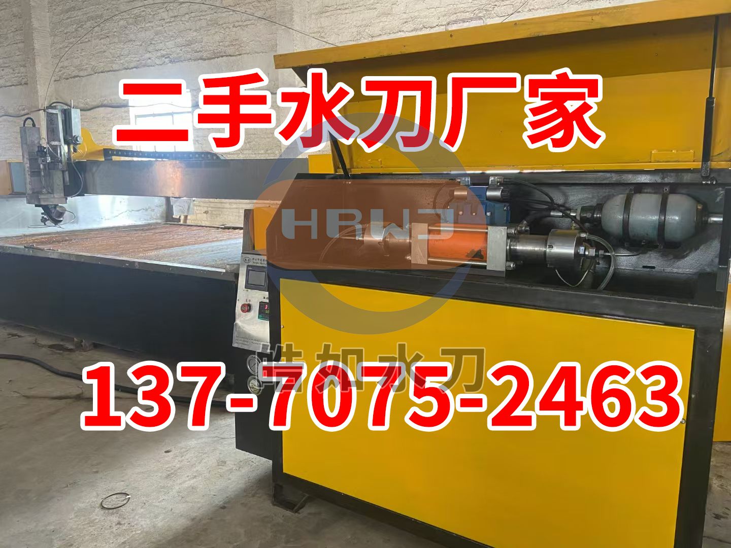 微信圖片_20241122090312.jpg 微信圖片_20241122090312.jpg