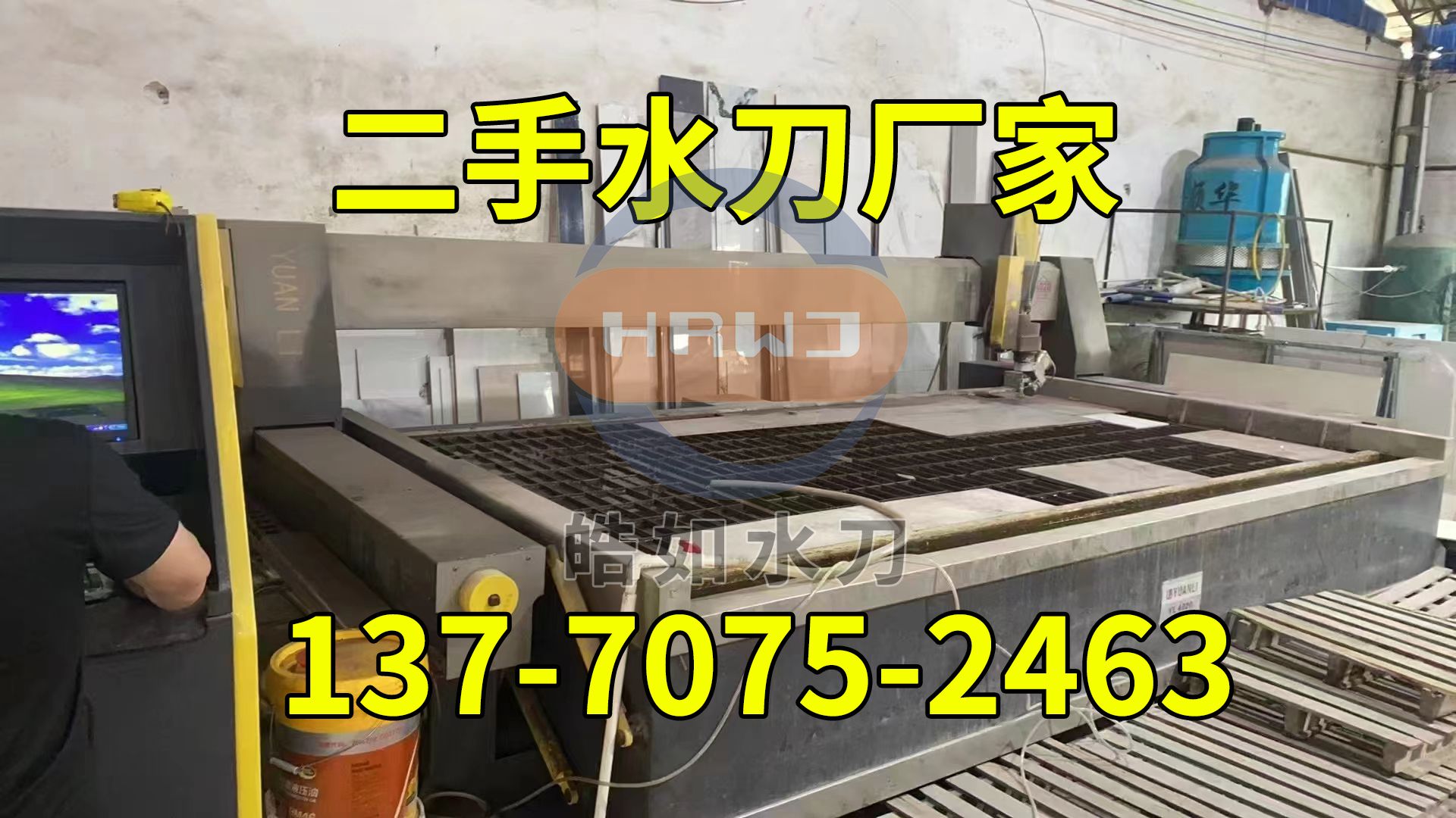 微信圖片_20241217155814.jpg 微信圖片_20241217155814.jpg